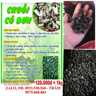1KG HẠT CHUỐI CÔ ĐƠN RỪNG