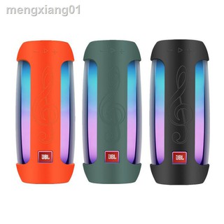 💙💙 Phù Hợp Túi Silicon Bảo Vệ Chống Sốc / Bụi Bẩn Dành Cho Loa JBL pulse 4 / 3 Pulse2