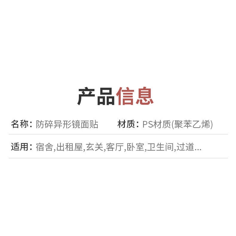 Gương Dán Tường Tự Dính Bằng Acrylic Mềm Hình Động Vật Hoạt Hình Trang Trí Nhà Cửa/Phòng Ngủ/Phòng Tắm/Nhà Ký Túc Xá