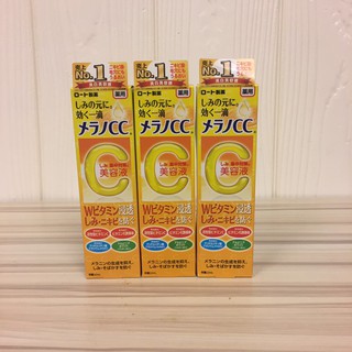 Serum Vitamin C Melano CC Rohto - Nhật Bản