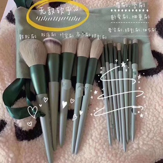 Bộ 13 Cọ Trang Điểm Morandi Màu Xanh Lá