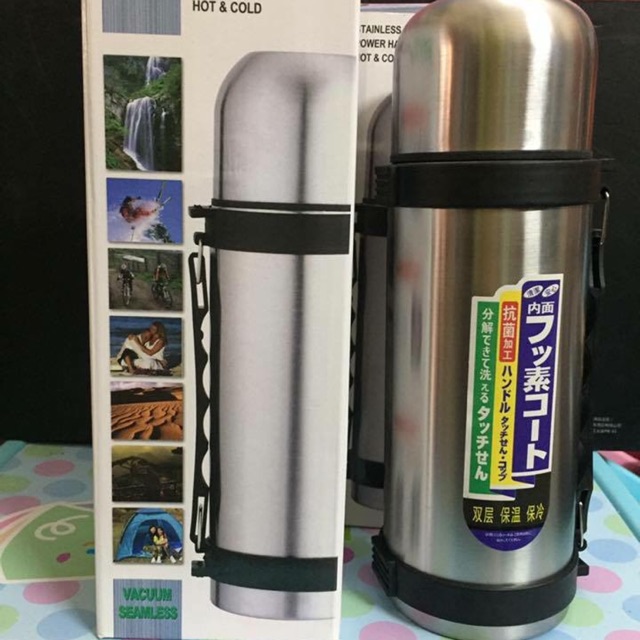 Bình giữ nhiệt nhật bản 750ml