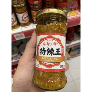Sốt trộn cơm trung quốc 260g