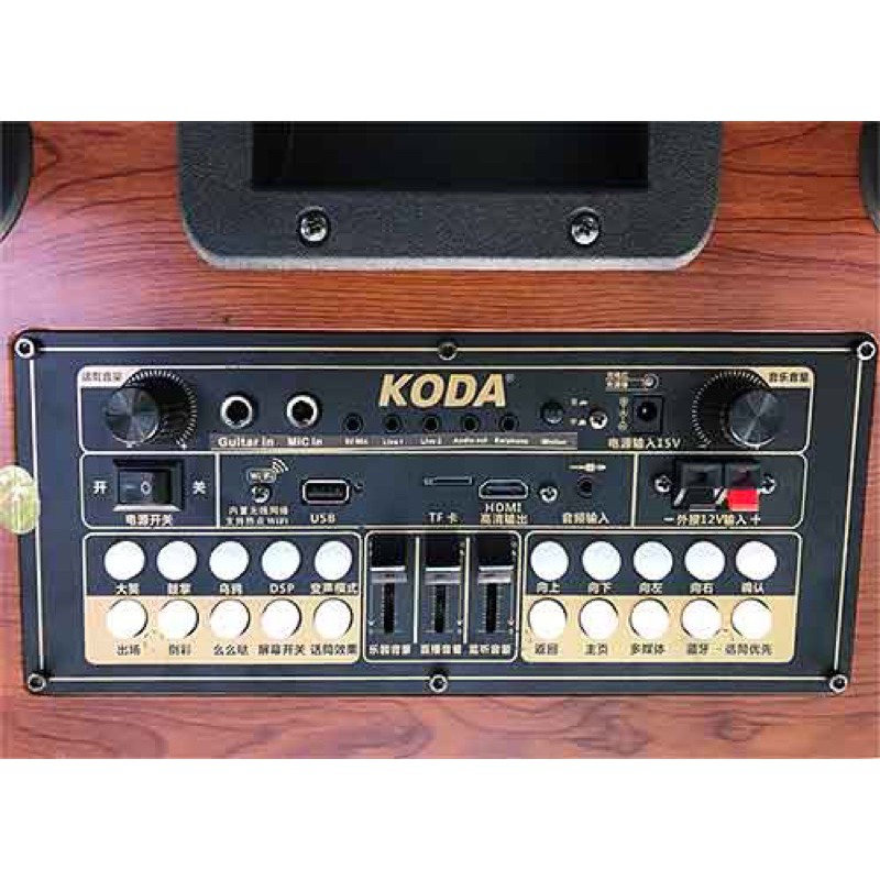 Loa kéo màn hình cảm ứng chính hãng Koda KD15C