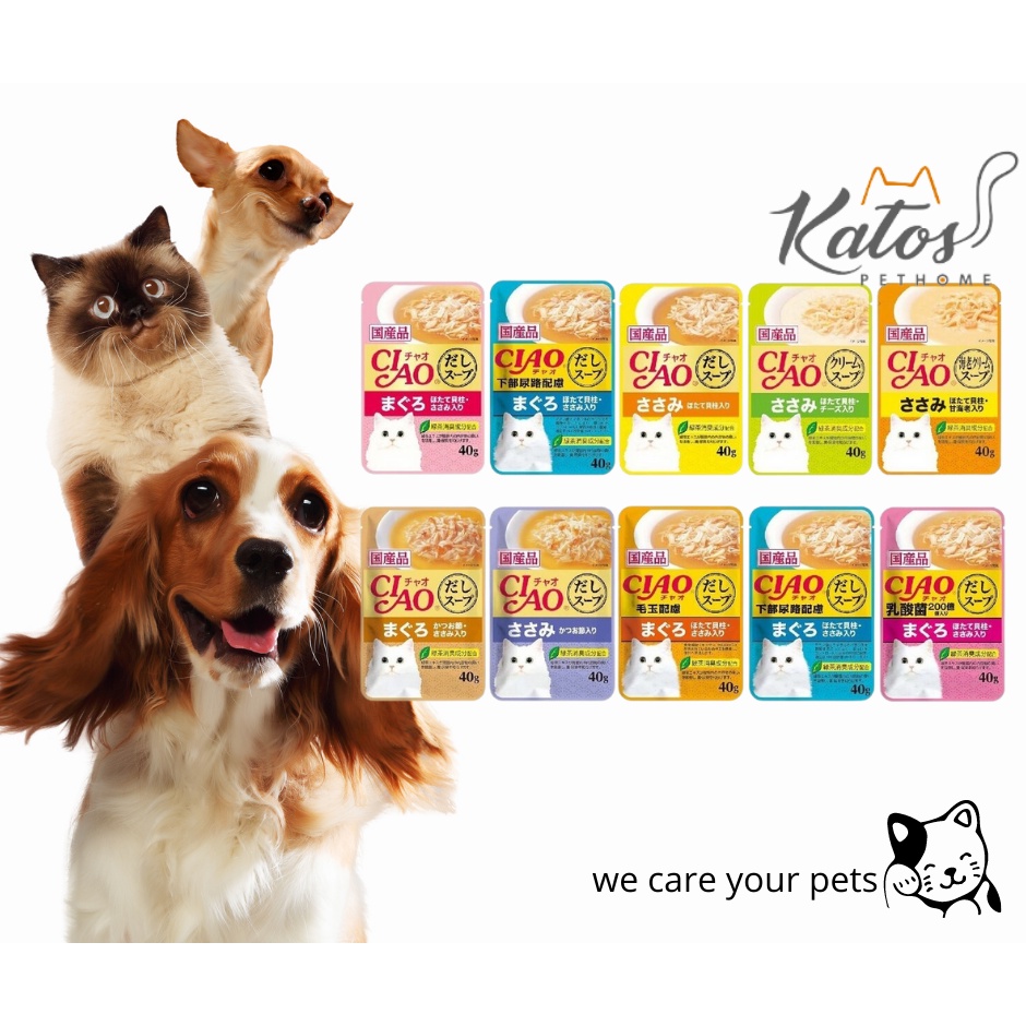 Pate Ciao Thái thơm ngon gói 40gr