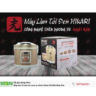 Máy làm tỏi đen Hikari HR-1688