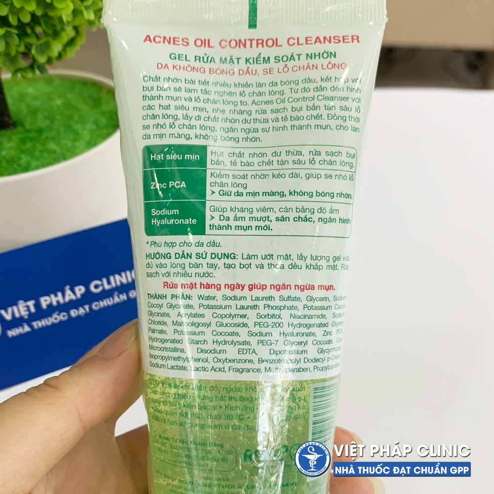 Gel rửa mặt kiểm soát nhờn Acnes Oil Control Cleanser 100g