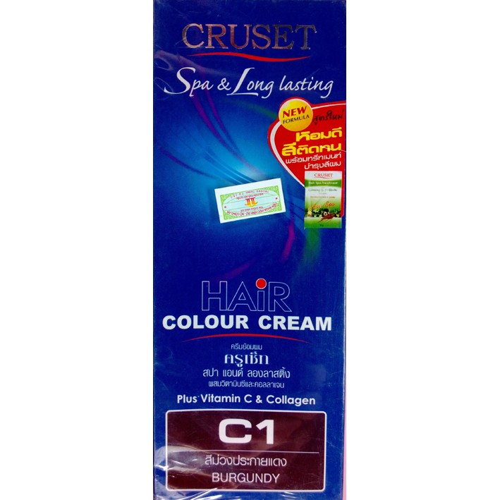 THUỐC NHUỘM TÓC CRUSET SPA & LONG LASTING -  MÃ MÀU C1 - NÂU ÁNH TÍM