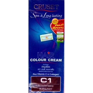 THUỐC NHUỘM TÓC CRUSET SPA & LONG LASTING -  MÃ MÀU C1 - NÂU ÁNH TÍM