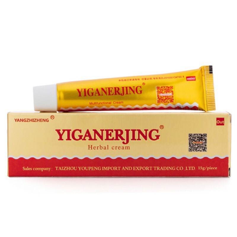 Kem bôi da ngoài da, ngứa nấm