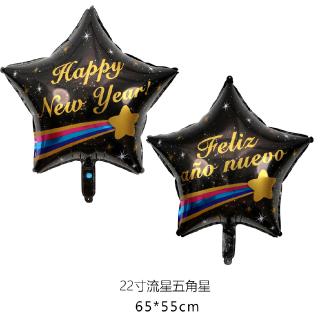 Bong Bóng Trang Trí Tiệc Năm Mới 2020