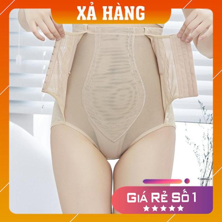 [Giá huỷ diệt] Quần Gen Nịt Bụng Có Móc Cài, Cạp Cao, Giảm Mỡ, Giảm Eo Định Hình Vòng Eo | BigBuy360 - bigbuy360.vn