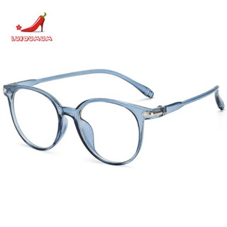 Kính chống tia UV màu xanh trong suốt