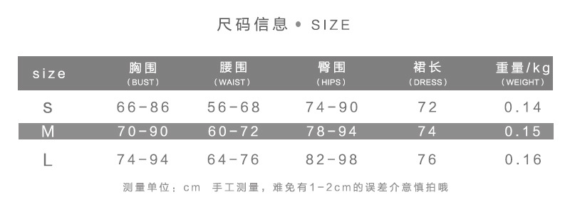 Đầm dây mini ôm dáng không tay kẻ sọc màu trơn quyến rũ cho nữ | BigBuy360 - bigbuy360.vn