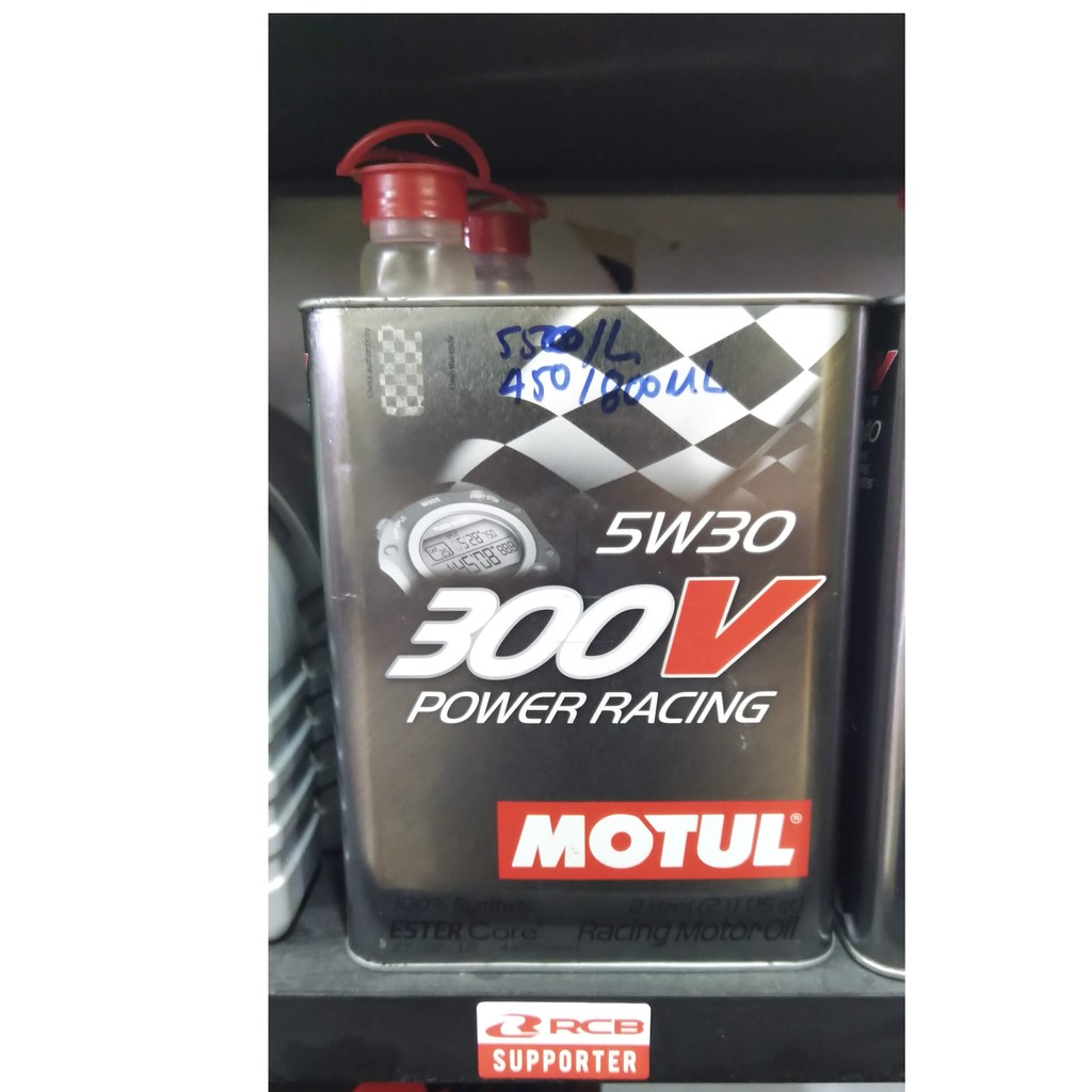 Dầu nhớt tổng hợp cao cấp xe tay ga Motul 300V Power Racing 5W-30