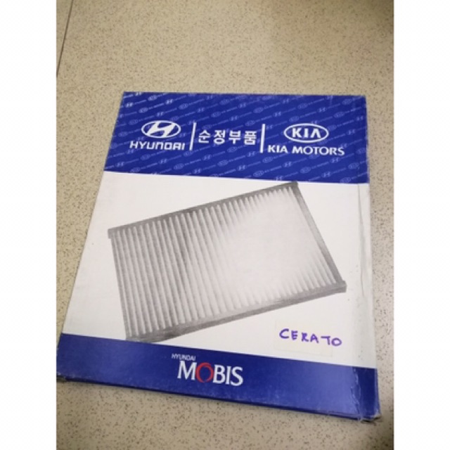 Lọc gió điều hòa, máy lạnh xe Elantra 2016-2019, Kia Cerato 2019