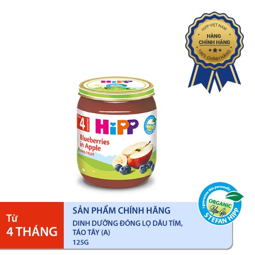 [HÀNG TẶNG] Dinh dưỡng đóng lọ ăn dặm HiPP Organic 125g (Vị ngẫu nhiên) - Dành cho trẻ từ 4 tháng tuổi trở lên