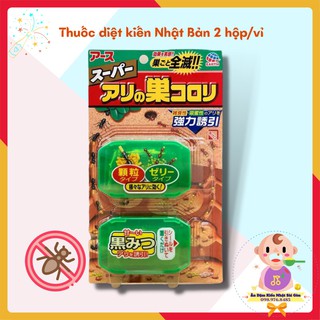 🛑FreeShip🛑 Thuốc diệt kiến - Nội Địa Nhật