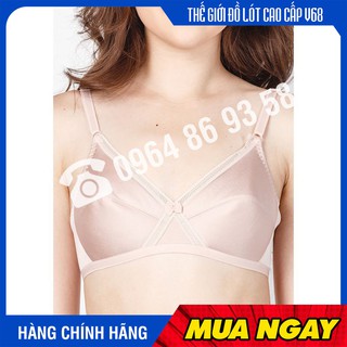  Áo lót nữ Triumph 151 không gọng mút mỏng - Hàng chính hãng 