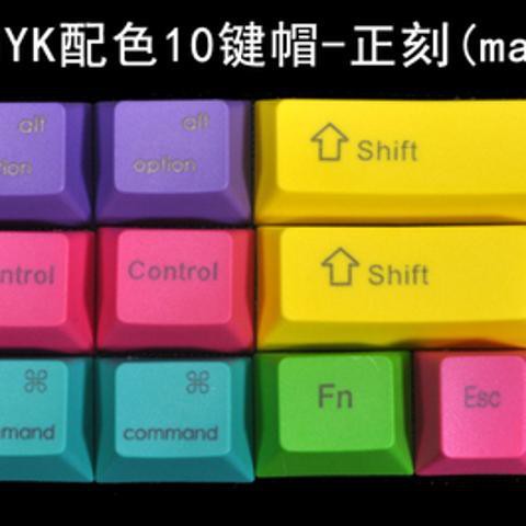 Nút Bàn Phím Cơ Pbt 61 / 64 / 68 / 71 / 82 / 84rgby / Cmyk Series | BigBuy360 - bigbuy360.vn