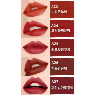 Tuan67 son kem black rouge ver5 air fit velvet tint tuan67