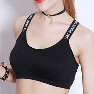 Bộ tập thể thao cá tính
