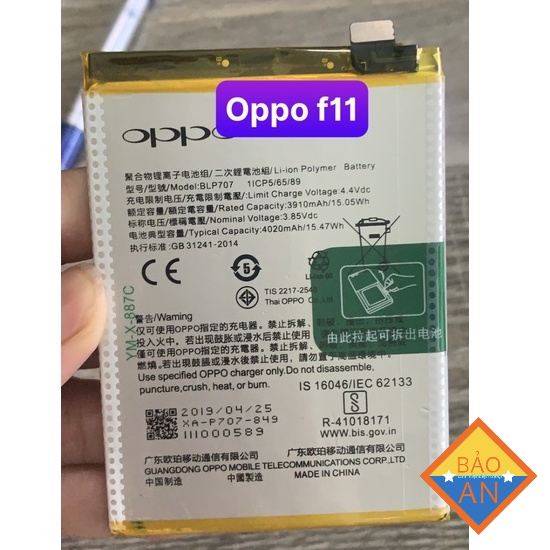 Pin thay thế cho Oppo F11 / CPH1911 / BLP707 / Zin