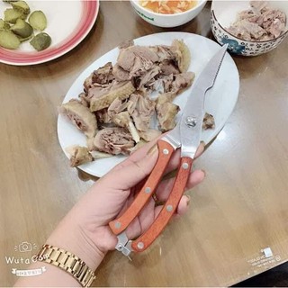 KÉO CẮT GÀ NHẬT BẢN