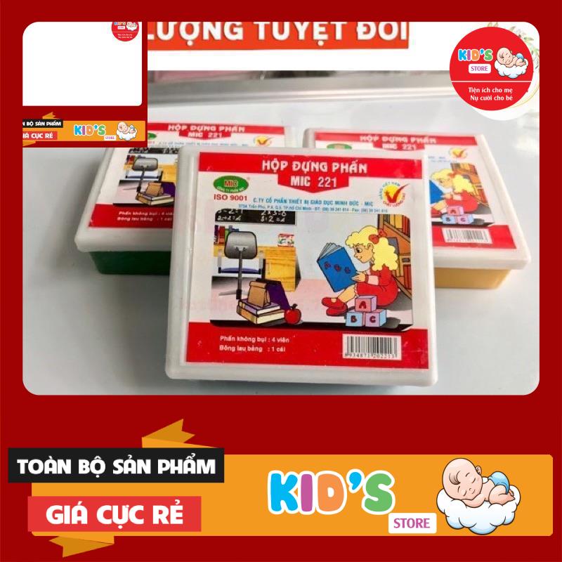 Hộp đựng phấn Mic 221 phấn không bụi dùng cho giáo viên và học sinh