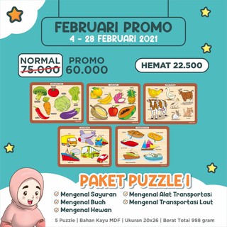 1 Túi Đựng Đồ Chơi Xếp Hình Độc Đáo