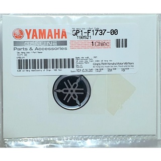 Tem nổi logo Yamaha chính hãng dán Exciter R15 Sirius Jupiter Grande TFX