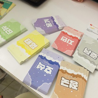 [IN THEO YÊU CẦU] 500-1000 Card Offset 2 Mặt Cho Nhà Bán Hàng Đóng Gói Gửi Hàng