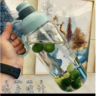 BÌNH ĐỰNG NƯỚC 1600ML KÈM ỐNG HÚT