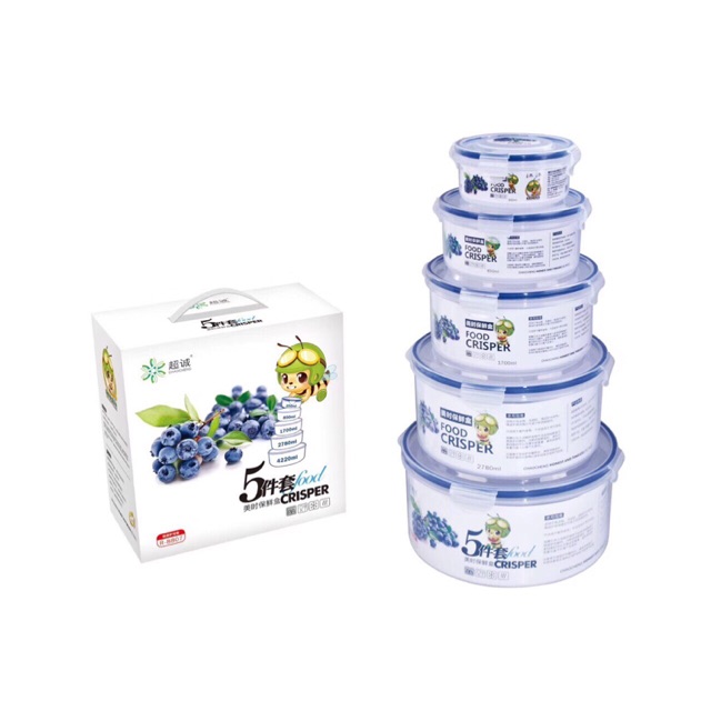 Bộ 5 hộp thực phẩm tròn cao cấp 8807- nhập khẩu đài Loan _4200ml,2780ml,1700ml,850ml,350ml