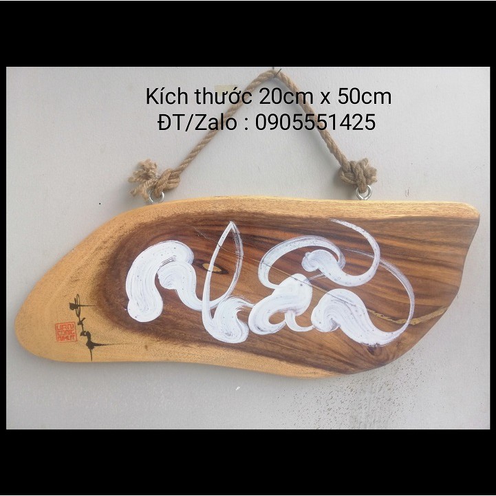 Tranh Thư pháp gỗ : NHẪN.Quà tặng mừng tân gia,khai trương, sinh nhật.Mừng thọ ông bà,cha mẹ.Quà tết.Tranh trang trí tết
