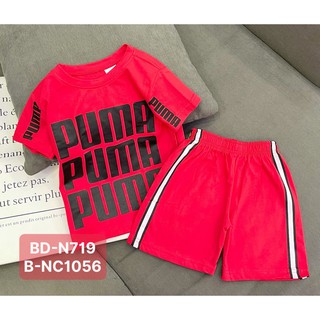 Bộ size đại cho bé trai 22-40kg