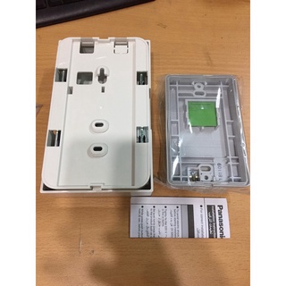 Chuông cửa / chuông điện Panasonic (EGG331 + EBG888)
