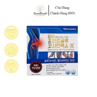 [Hàng Chính Hãng]Bổ Khớp KWANGDONG HÀN QUỐC 2 Lọ/ Hộp Giúp Cải Thiện Vấn Đề Xương Khớp Hiệu Quả KoreaStore