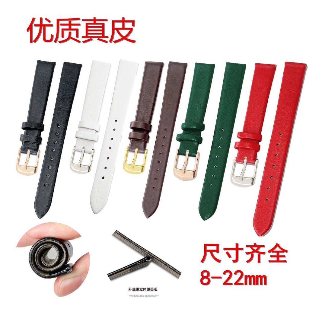 Dây Đeo Đồng Hồ Bằng Da Bò Mềm Siêu Mỏng Cho unisex 8-22mm