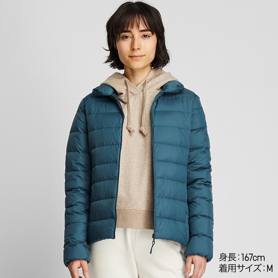 Áo phao siêu LV nhẹ chống nước Uniqlo Nhật