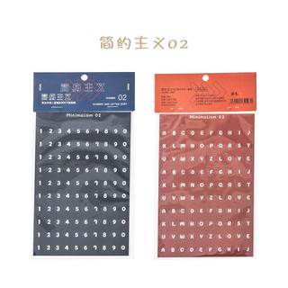Sticker số chữ dùng trang trí sổ vở