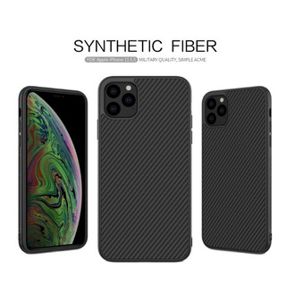 ỐP LƯNG NILLKIN CARBON FIBER CHO IPHONE 11 / 11 PRO / 11 MAX / 12 / 12 Pro / 12 Pro Max CHÍNH HÃNG / Giá Rẻ
