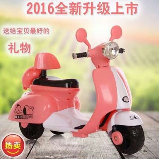 Xe vespa điện cho bé