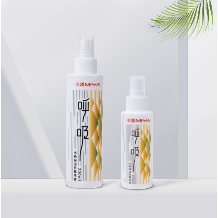 Xịt bảo quản màu giữ ẩm MIYA, chống móc màu thạch Himi - Sugi art shop