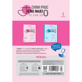 Sách - Chinh phục tiếng Nhật từ con số 0 (tập 1)