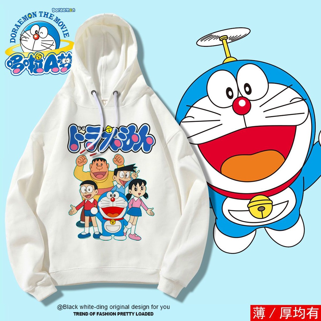 Áo Khoác Hoodie Vải Nhung In Hình Mèo Máy Doraemon Thời Trang Thu Đông Cho Nam Và Nữ