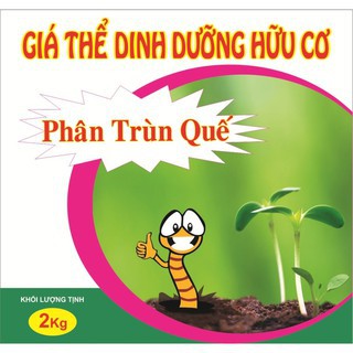 Giá Thể Dinh Dưỡng Hữu Cơ PHÂN TRÙN QUẾ Hapi Green Phú Nông - 2kg