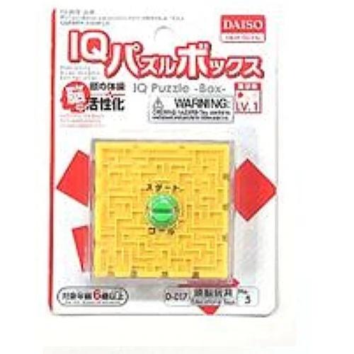 Daiso Đồ Chơi Trò Chơi Iq Iq Puzzle Box