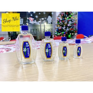 Dầu Gió Trắng Bạch Hoa Malaysia Chính Hãng Hoe Hin White Flower Embrocation Oil Pak Fah Yeow