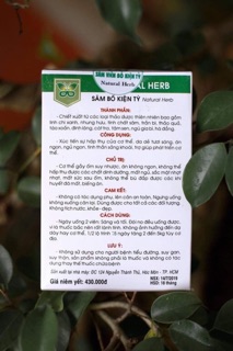 Sâm bổ kiện tỳ